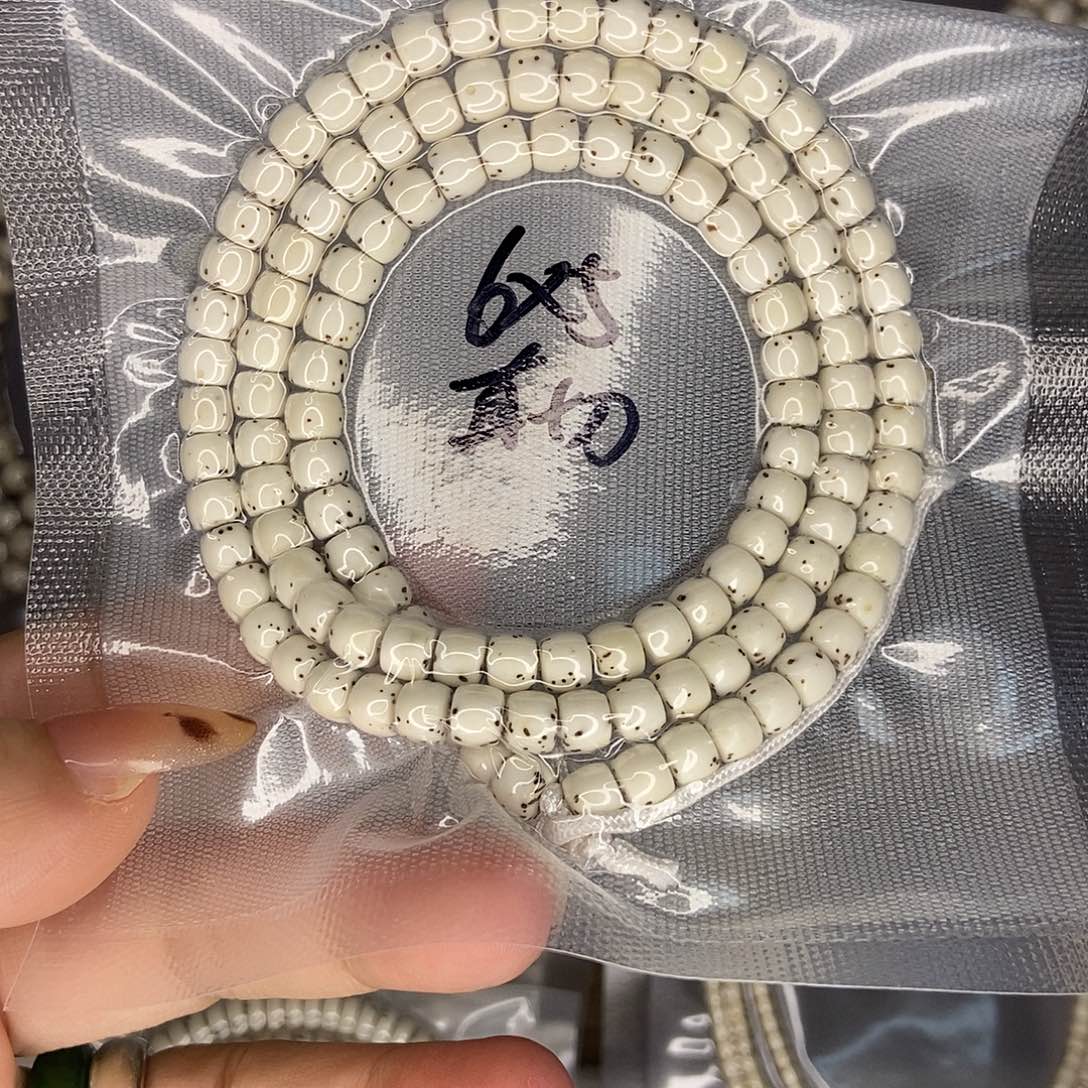 ༆***࿐手串星月菩提星月