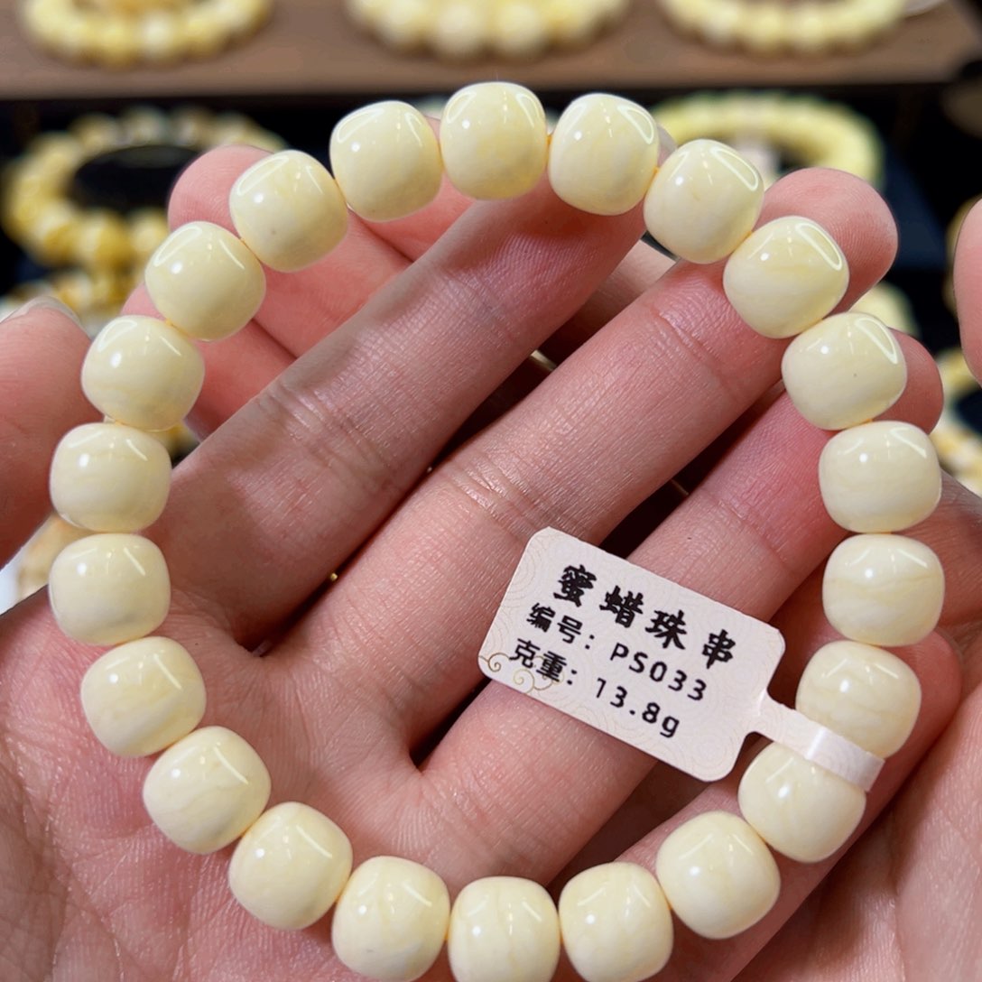 未镶嵌琥珀裸石10mm同料瓷白满蜡老型手串