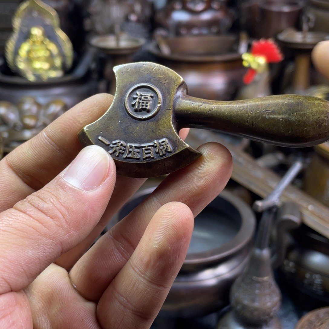 铜器铜器铜器铜器！