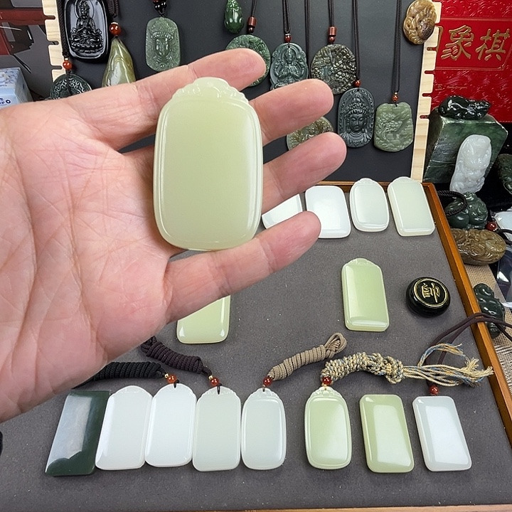 七****玉黄四六圆头祥云牌