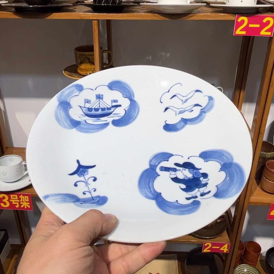 紫砂老四外瓷满25米包邮147