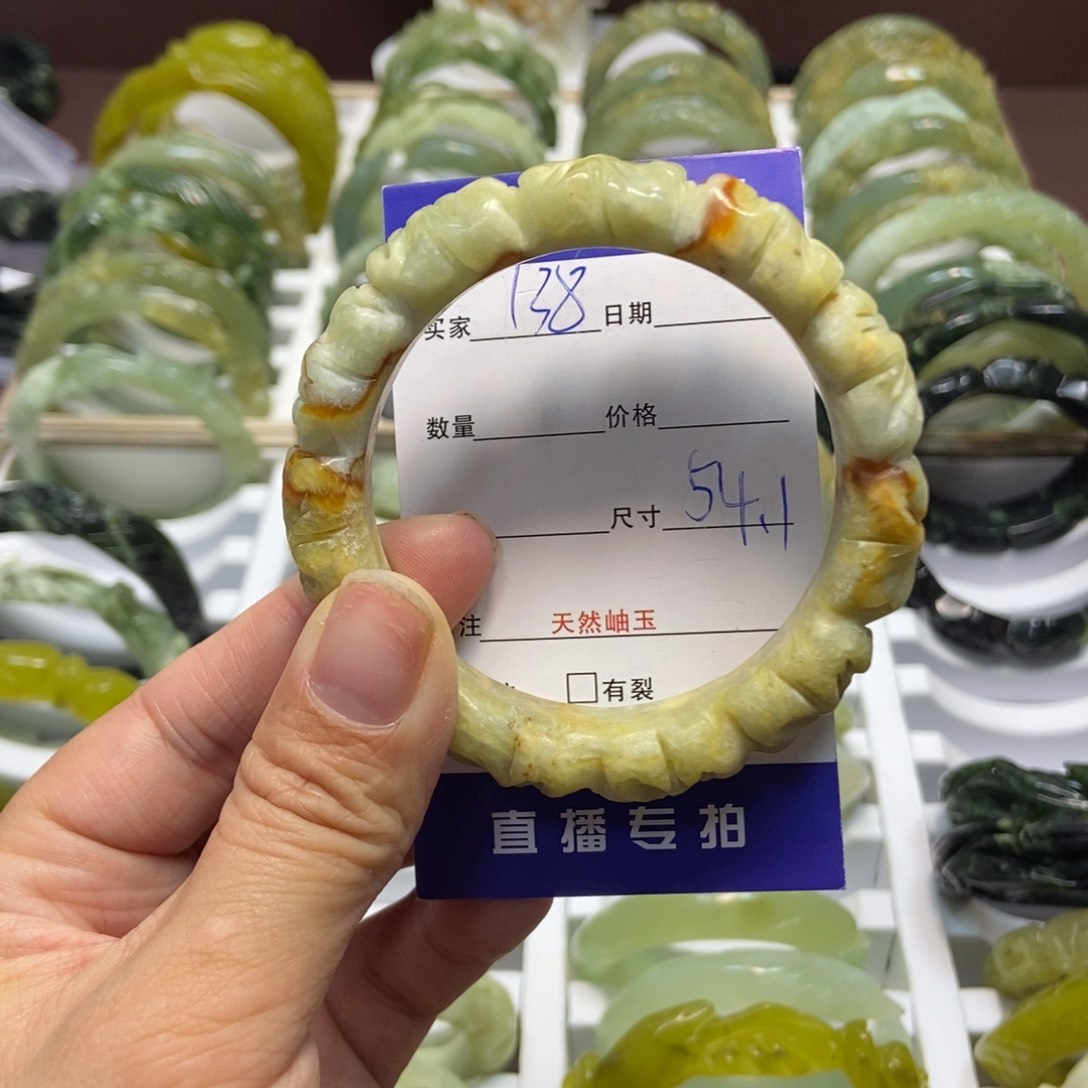 蛇纹石玉手镯未镶嵌