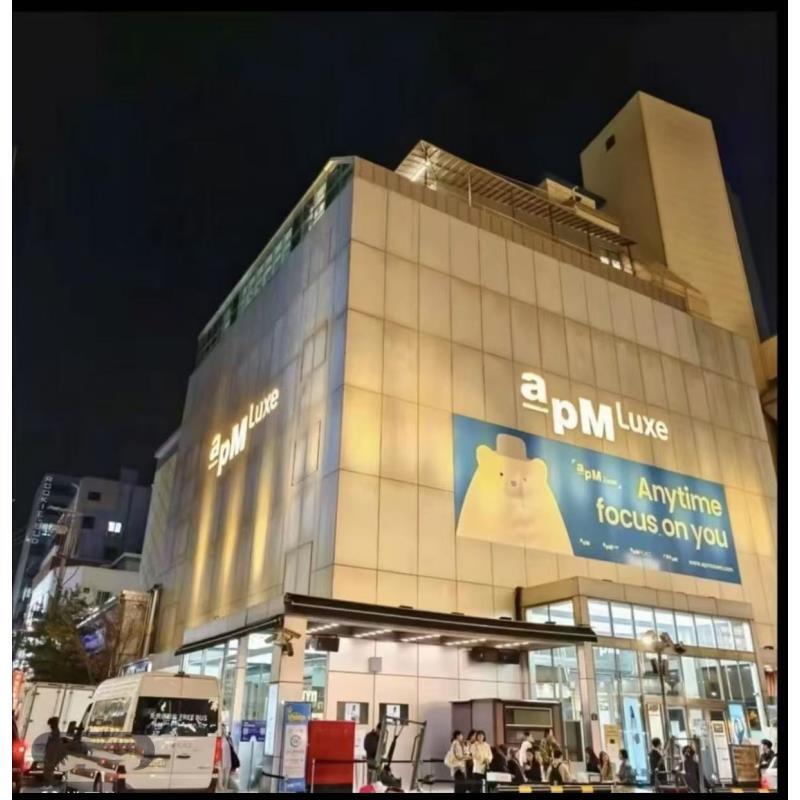 【E001-E300】毛衣卫衣T恤大衣韩国APM小众设计