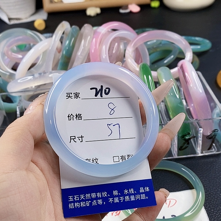 玛瑙/玉髓未镶嵌手镯210