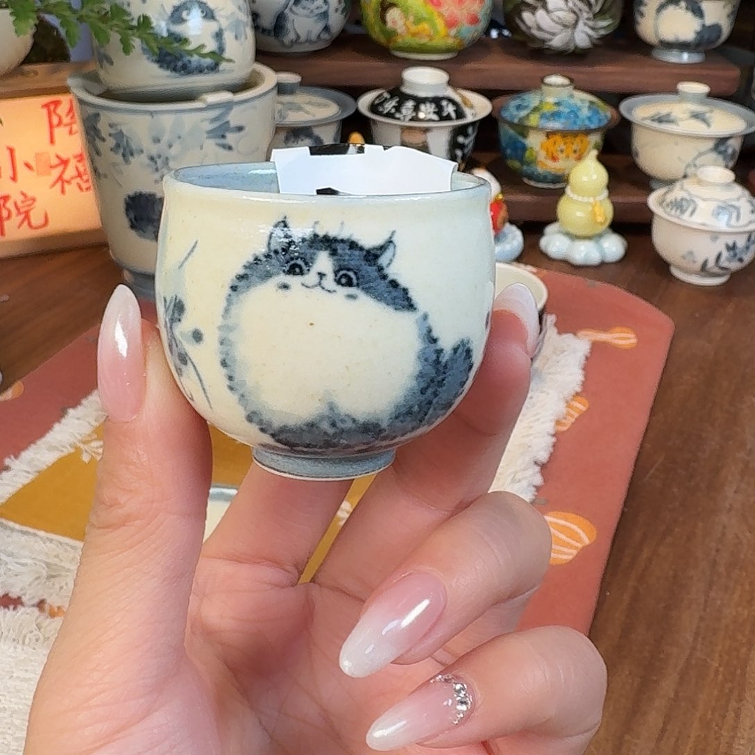 杯杯杯杯杯杯杯杯751