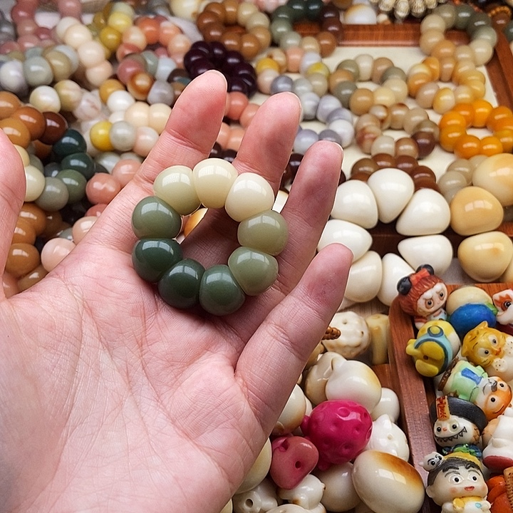 姹***紫吊坠菩提根/象牙果4