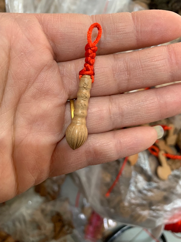 野生桃木文昌毛笔挂件