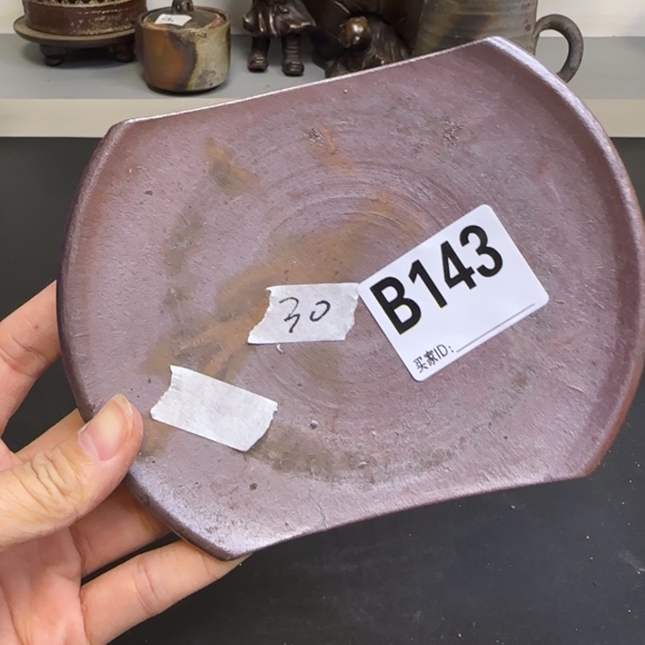 备前烧作品备前烧作品