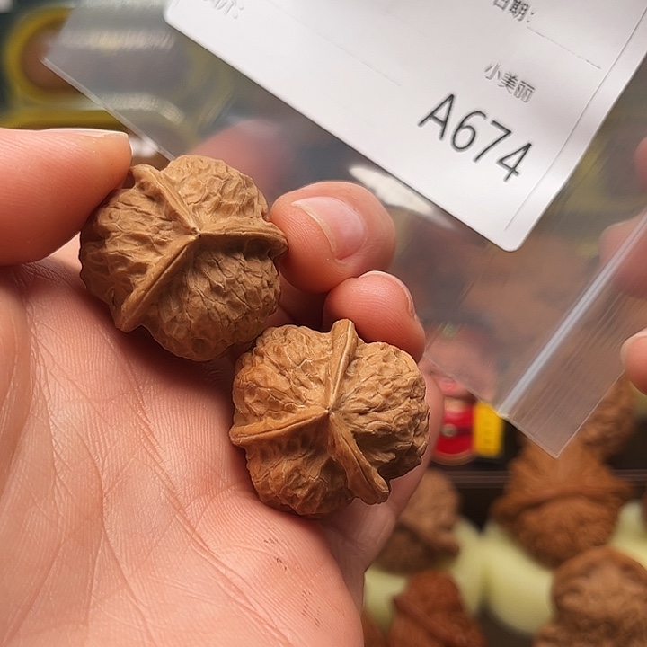 文玩核桃把件用****5ton x y x y'