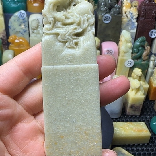 青田石封门冻龙钮