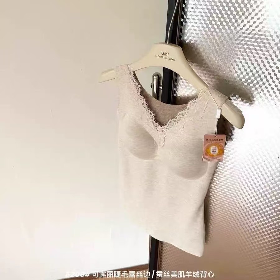 小橙子 蕾丝内衣