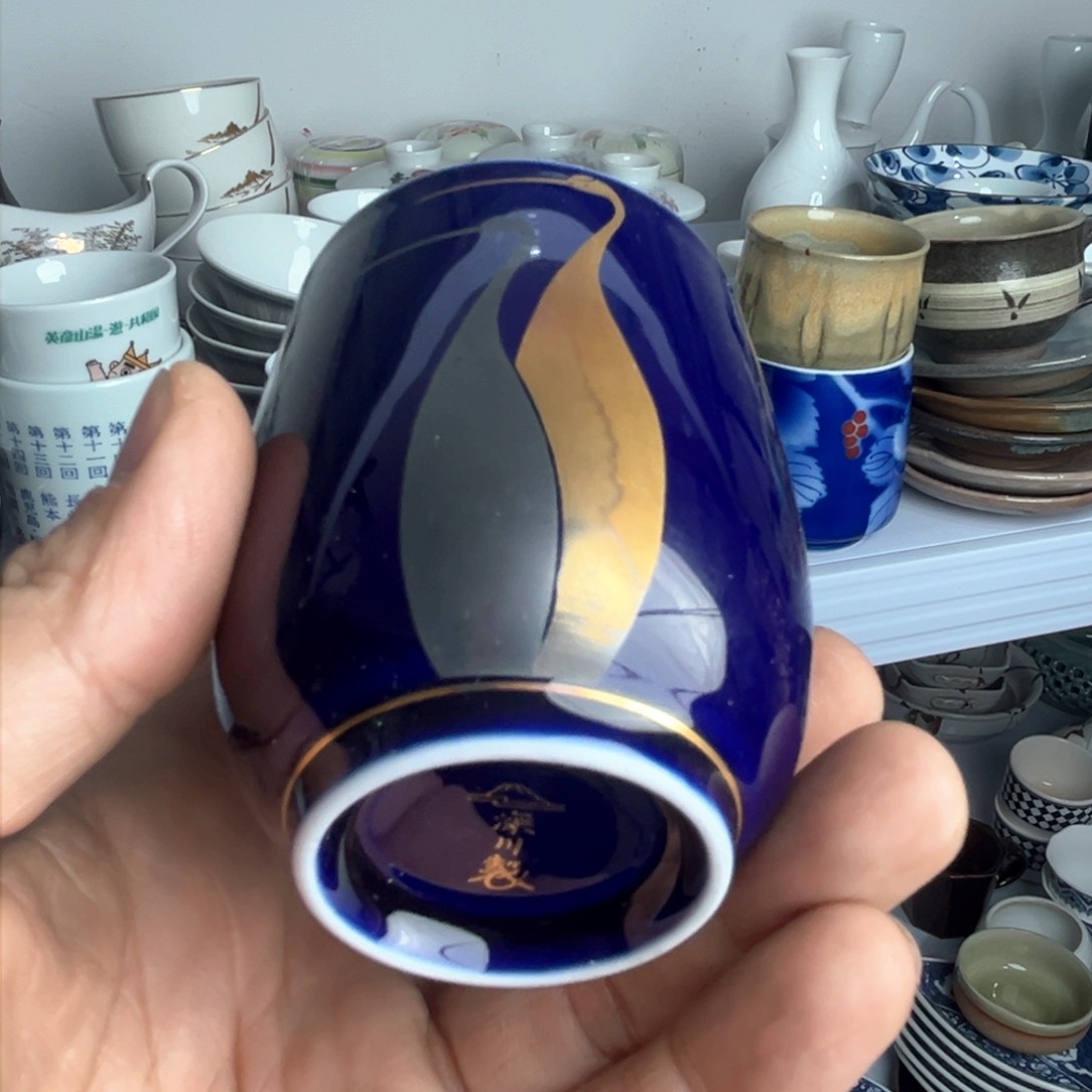 老四外瓷满 28 米包邮 156