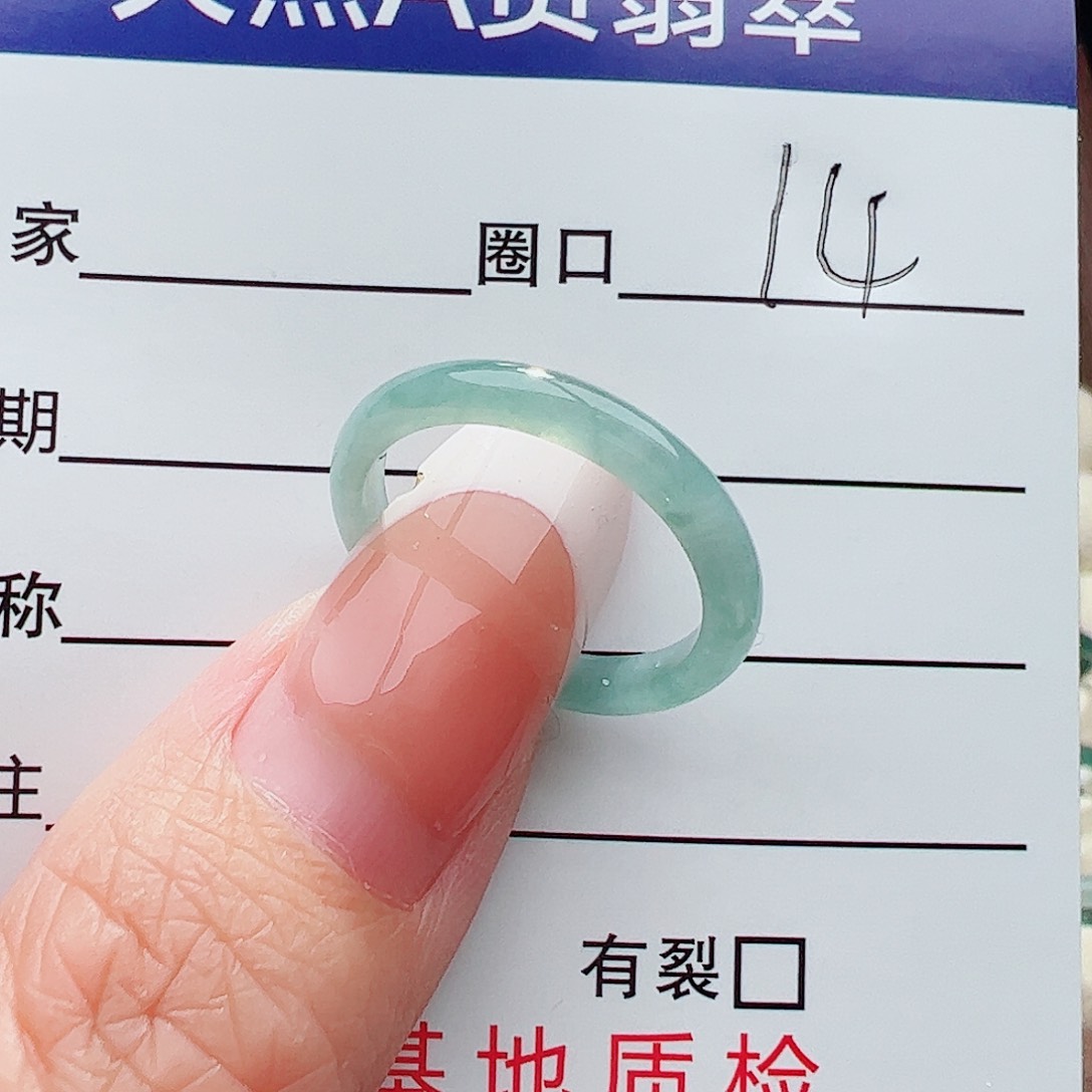 未镶嵌戒圈翡翠翡翠