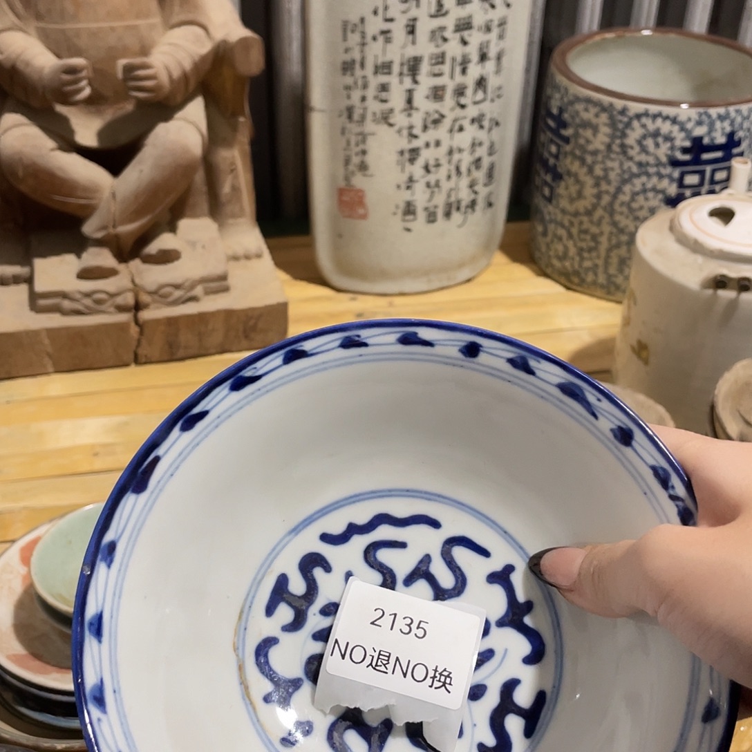 明***哥其他陶2135不退不换