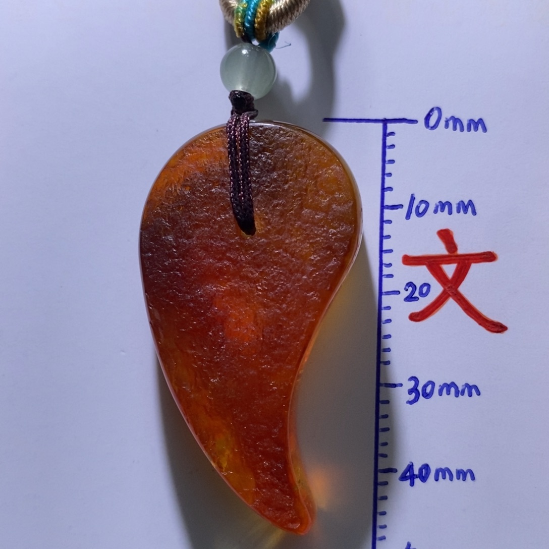 琥珀未镶嵌珠宝奇石15