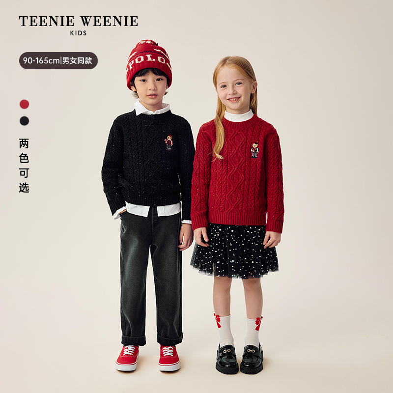 TeenieWeenie Kids小熊童装26年新款花纱羊毛混纺毛衣TKKW265182I