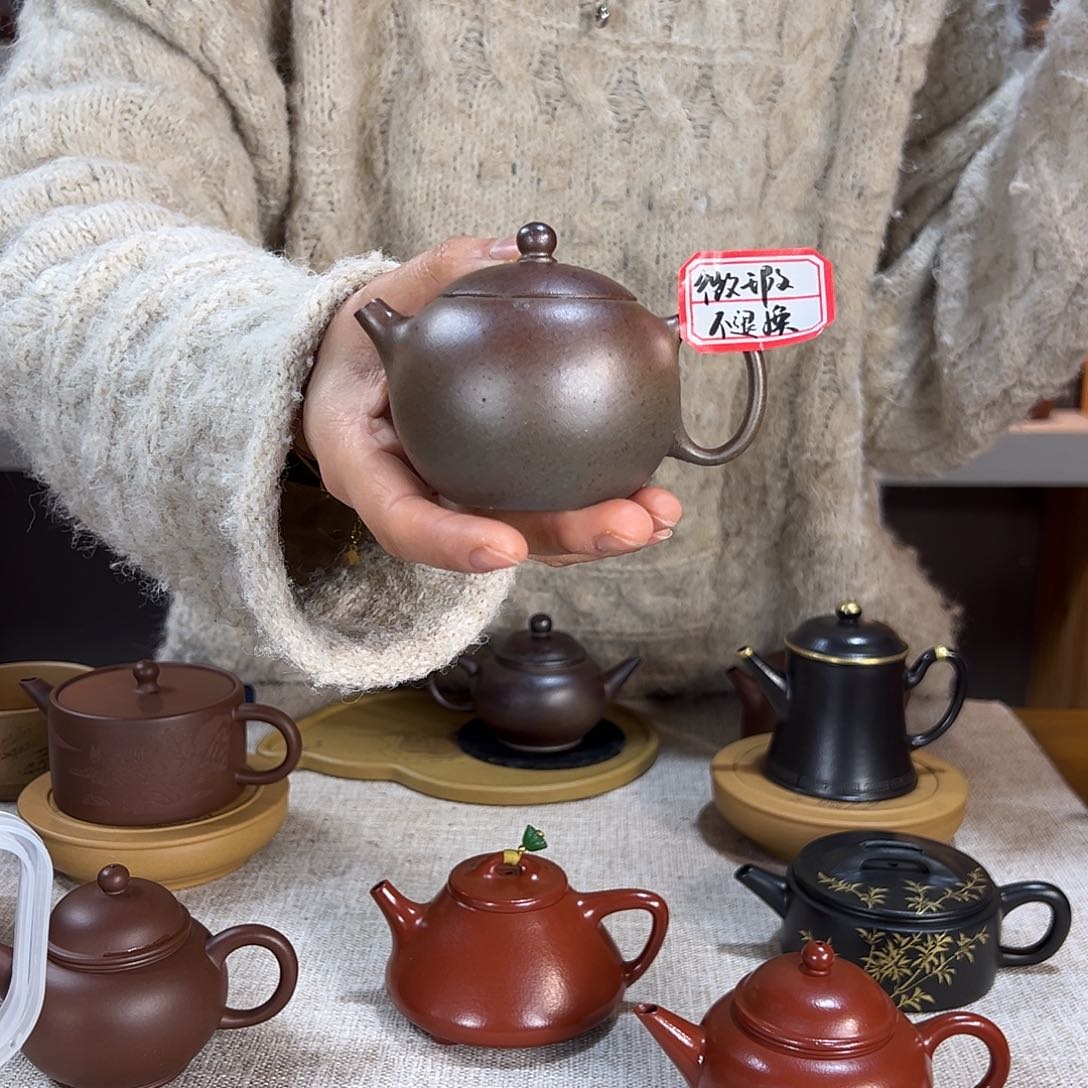 紫砂茶壶闪**亮豆蔻 青段柴烧 130cc 微瑕不退不换