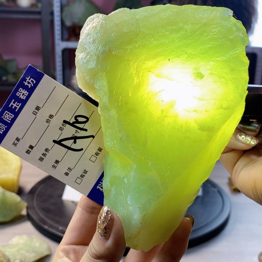 蛇纹石玉未镶嵌岫玉原石蛇纹石玉