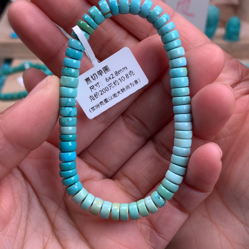 【闪购商品】绿松石福利直切手串6mm未镶嵌