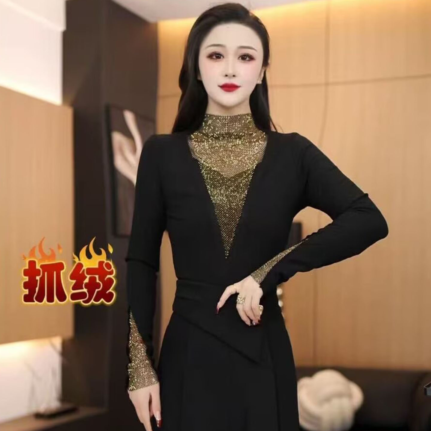 法式高领抓绒洋气镶钻气质保暖上衣女2025秋冬款保暖长袖上衣打底