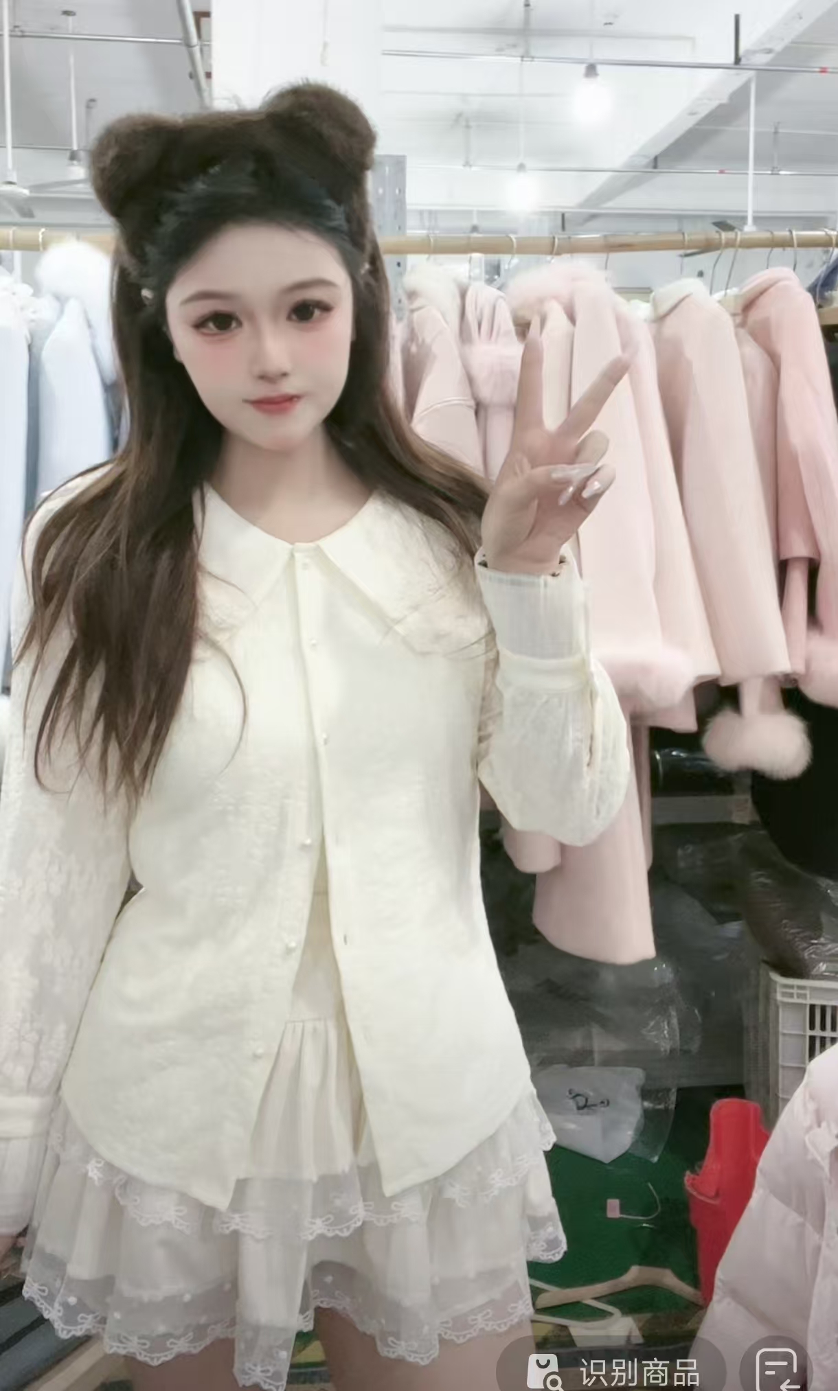 青青大码女装 春秋款杏色打底休闲百搭娃娃领打底C4450