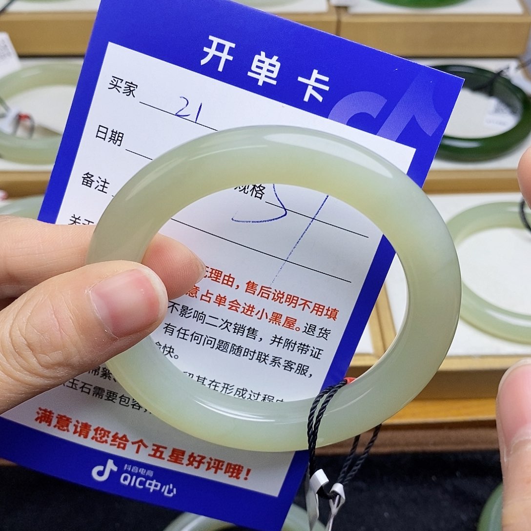 和田玉手镯未镶嵌sy