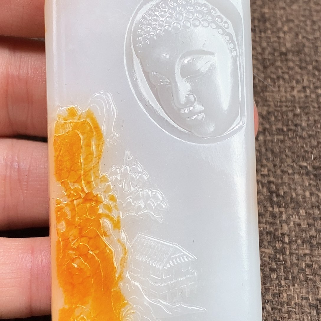 和田玉挂件未镶嵌