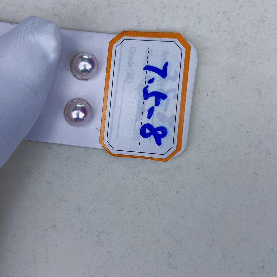 海水珍珠海水akoya天女耳钉7.5-8mm18K金镶嵌