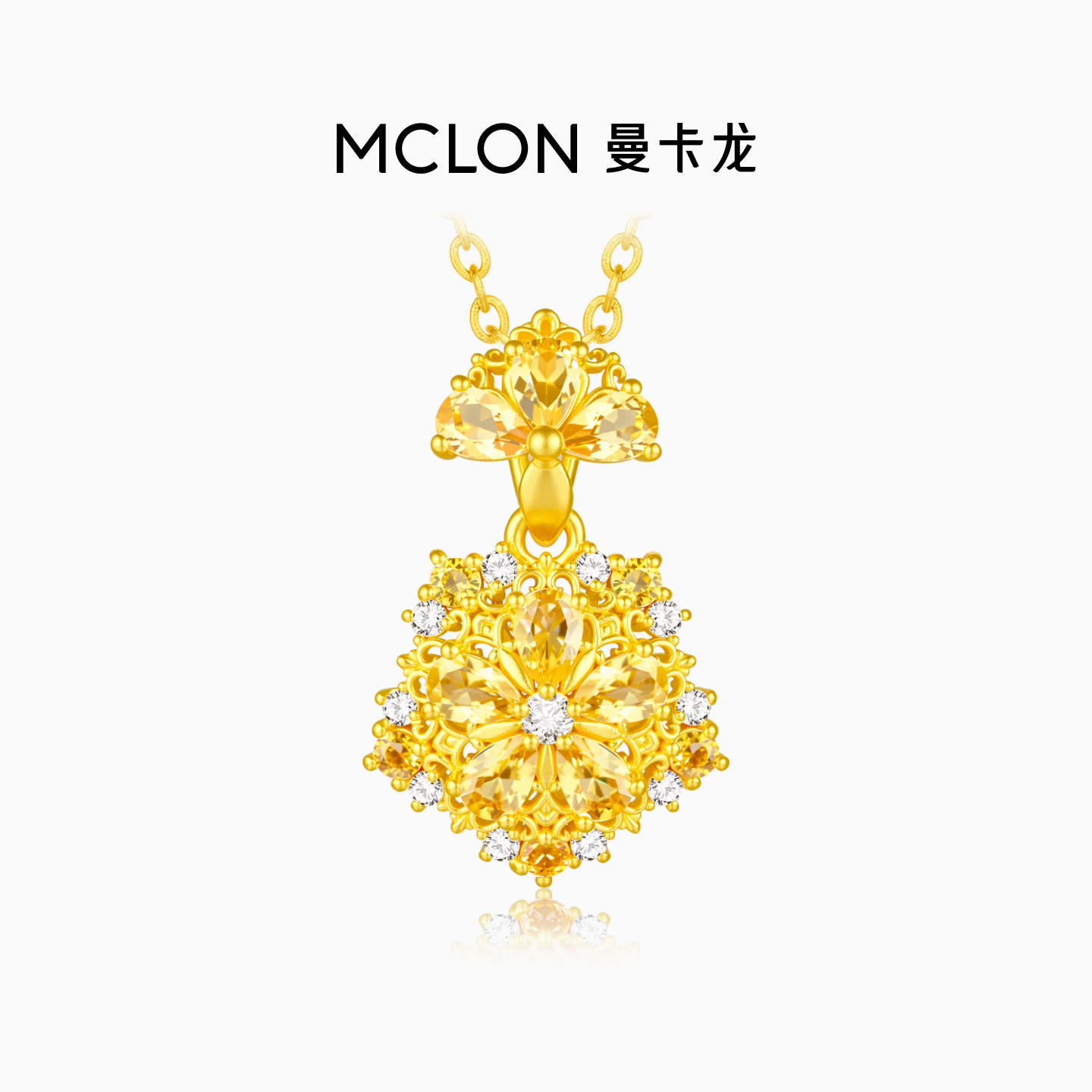 【曼卡龙】橙光·5G黄金挂坠爆闪精致时尚圣诞计价轻奢珠宝生日礼物