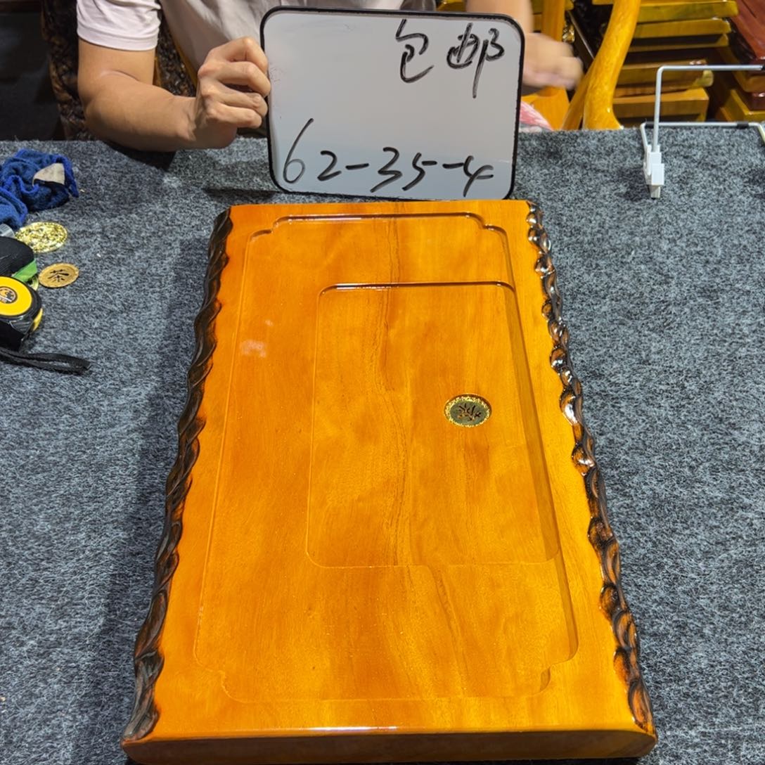 缅甸大叶金丝楠实木茶盘