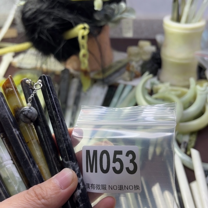 蛇纹石玉发饰合金阳**媚