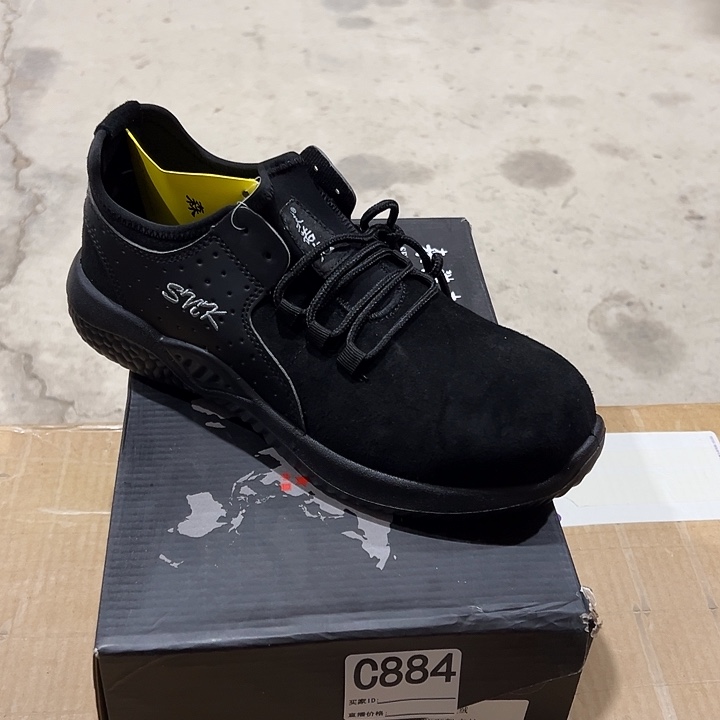 884号。 42码防砸防刺穿劳保鞋。