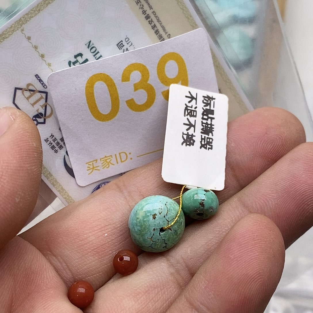 如***梦南红玛瑙未镶嵌珠宝奇石