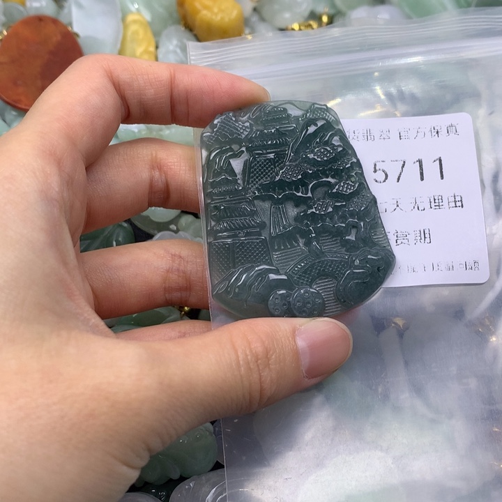 翡翠未镶嵌吊坠(不含链)
