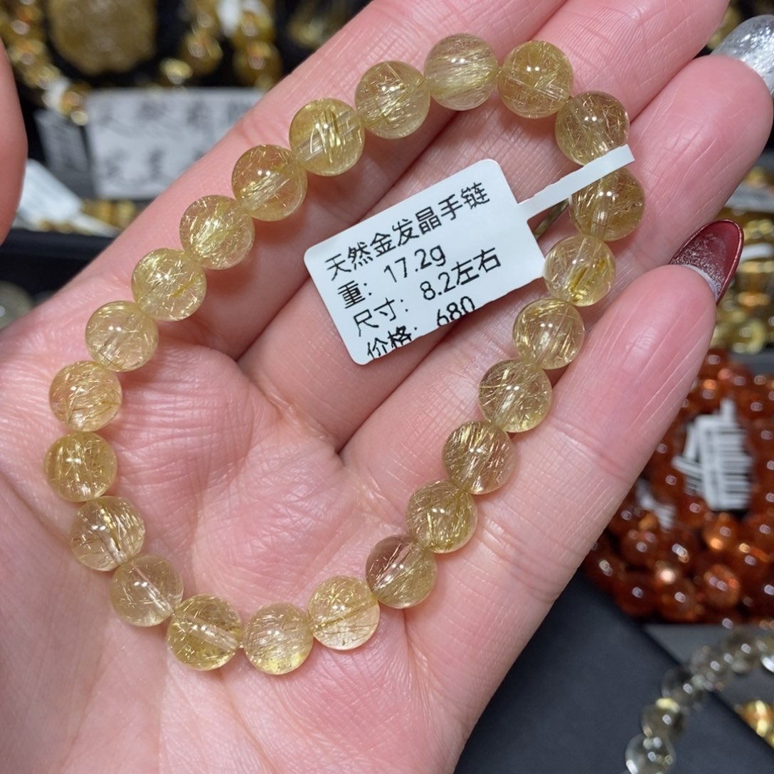 水晶手链未镶嵌赵*青