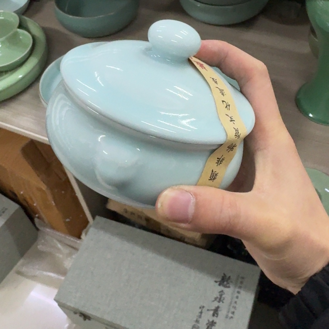 龙泉青瓷茶具微瑕9185