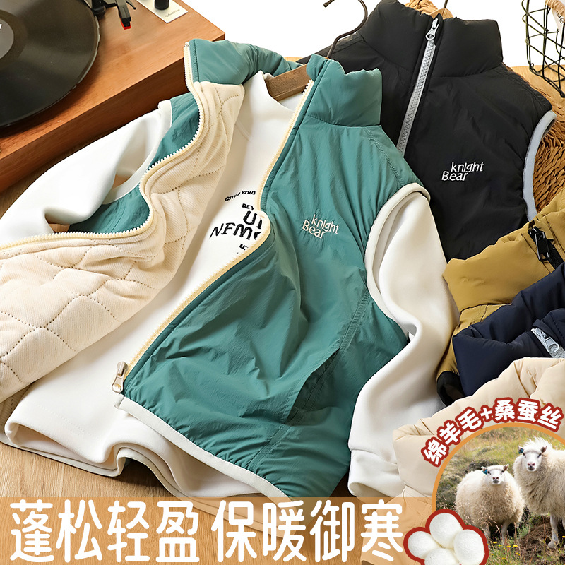 儿童装男童马甲2025秋冬新款背心中大童男孩夹棉加厚外穿校服神器