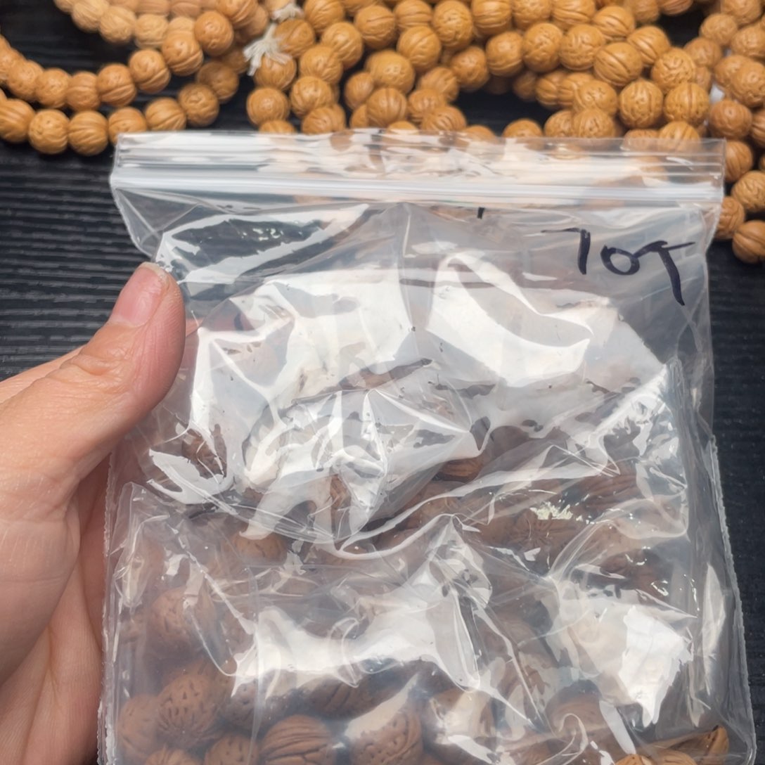【闪购商品】d*s散子发货30米