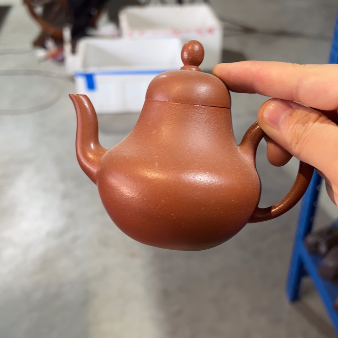 ………………………………………………………………