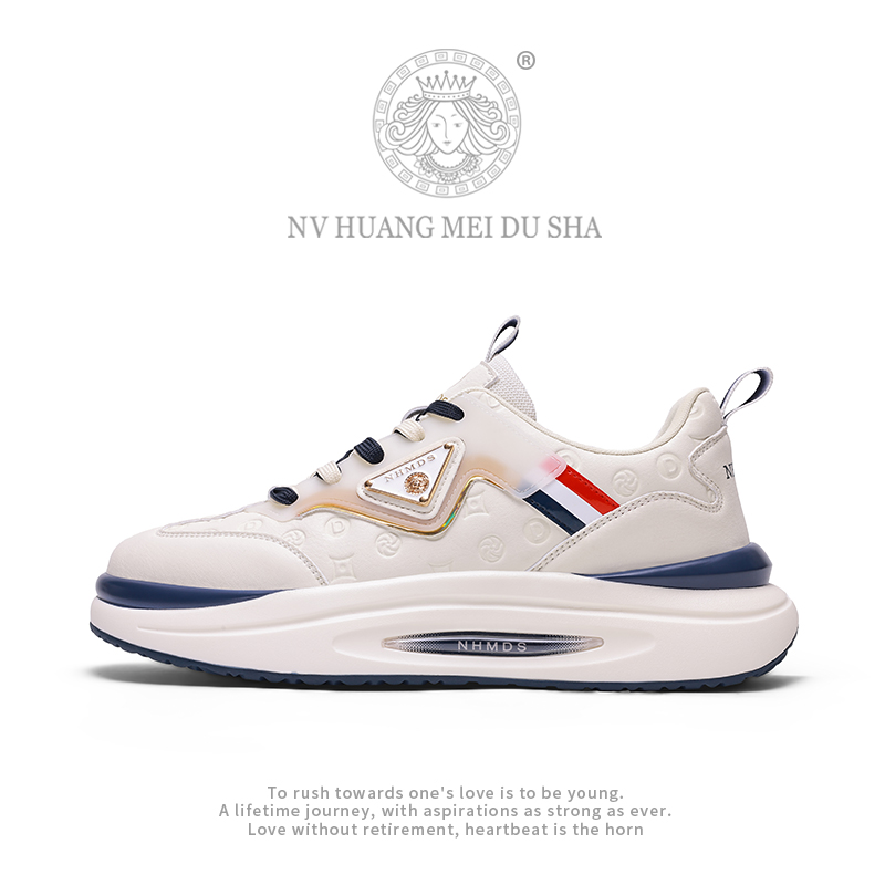 DUSAMEYA/杜莎米娅杜莎米娅秋冬男女款【高端精致时尚百搭】M9003