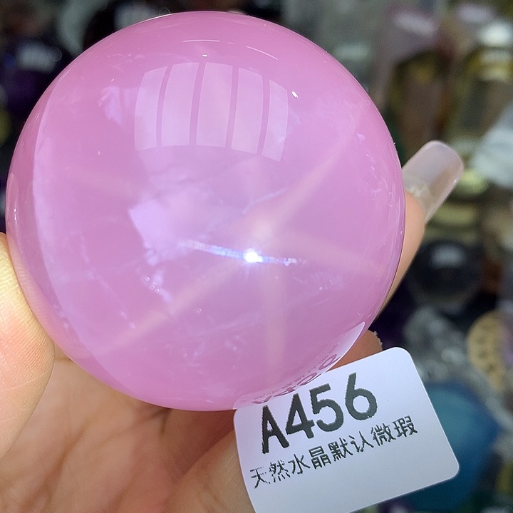 水晶摆件未镶嵌水晶