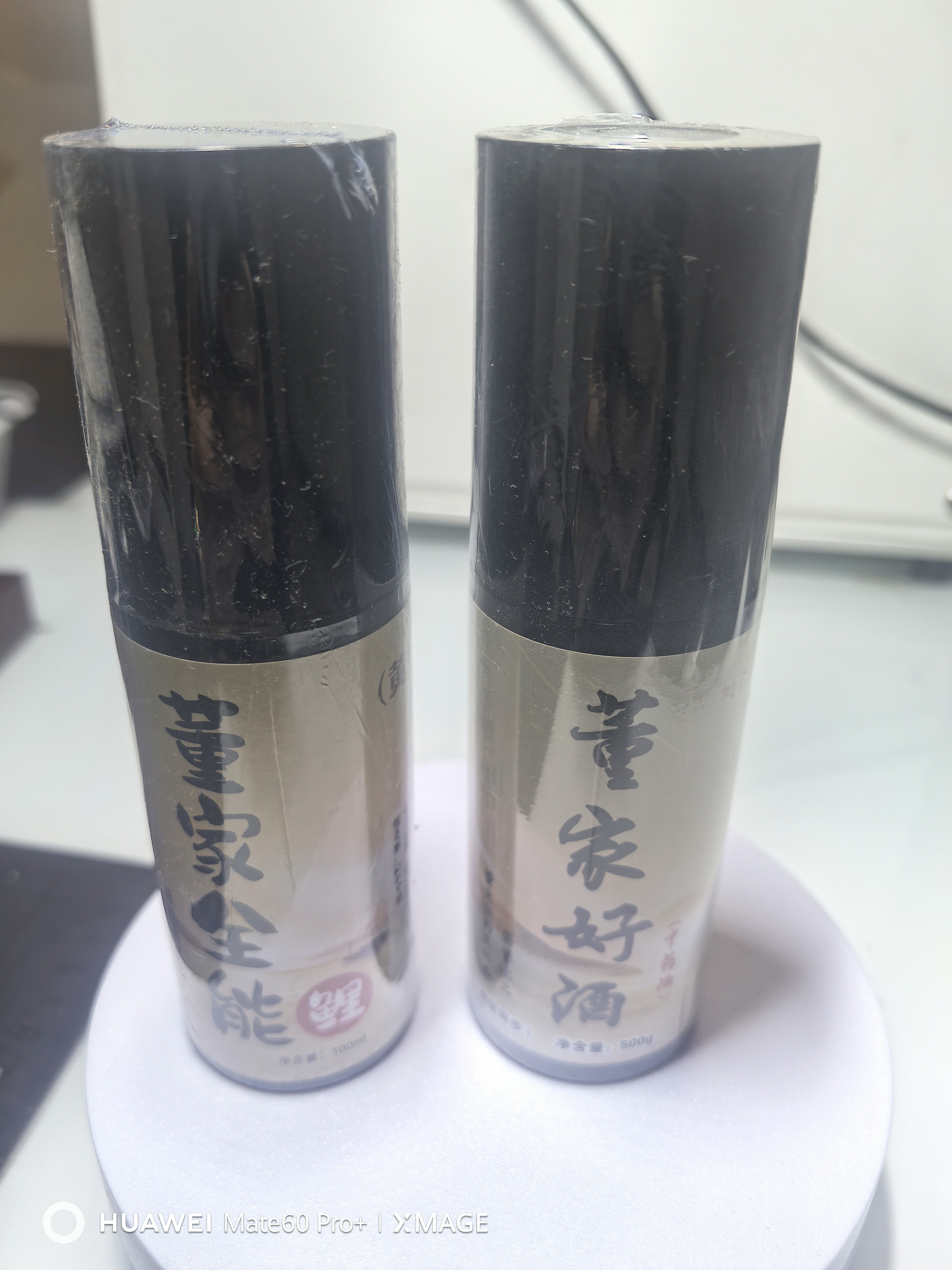 黑坑鲤鱼小药套，限量6折