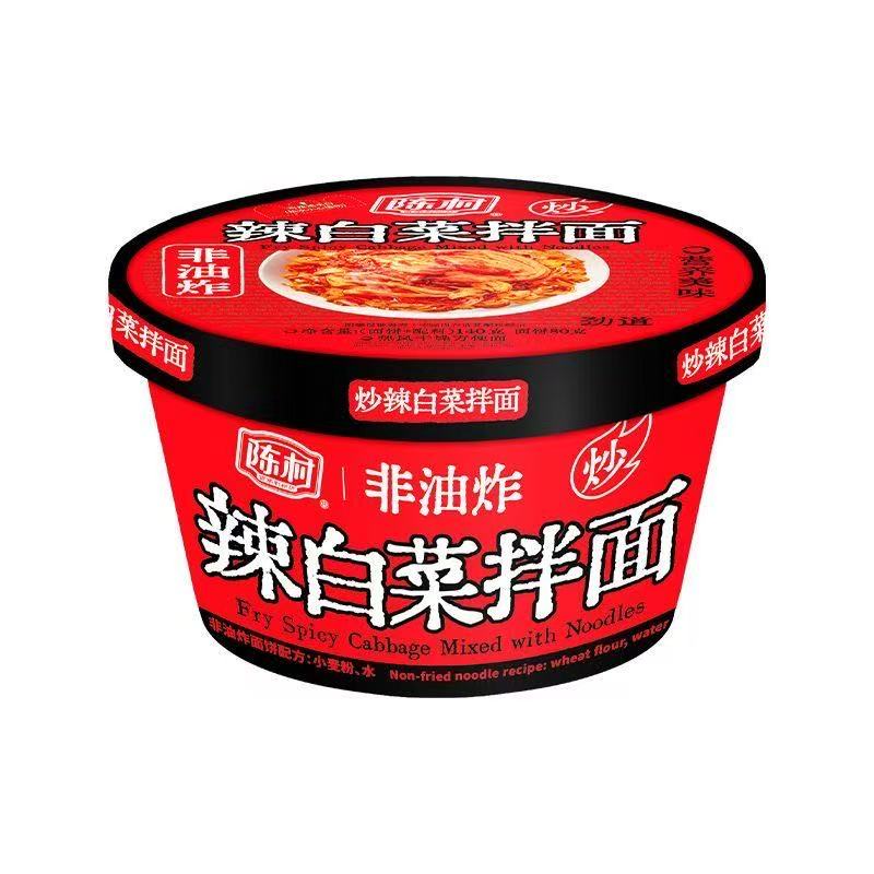 陈村辣白菜拌面140g*5碗保质期至25年11月