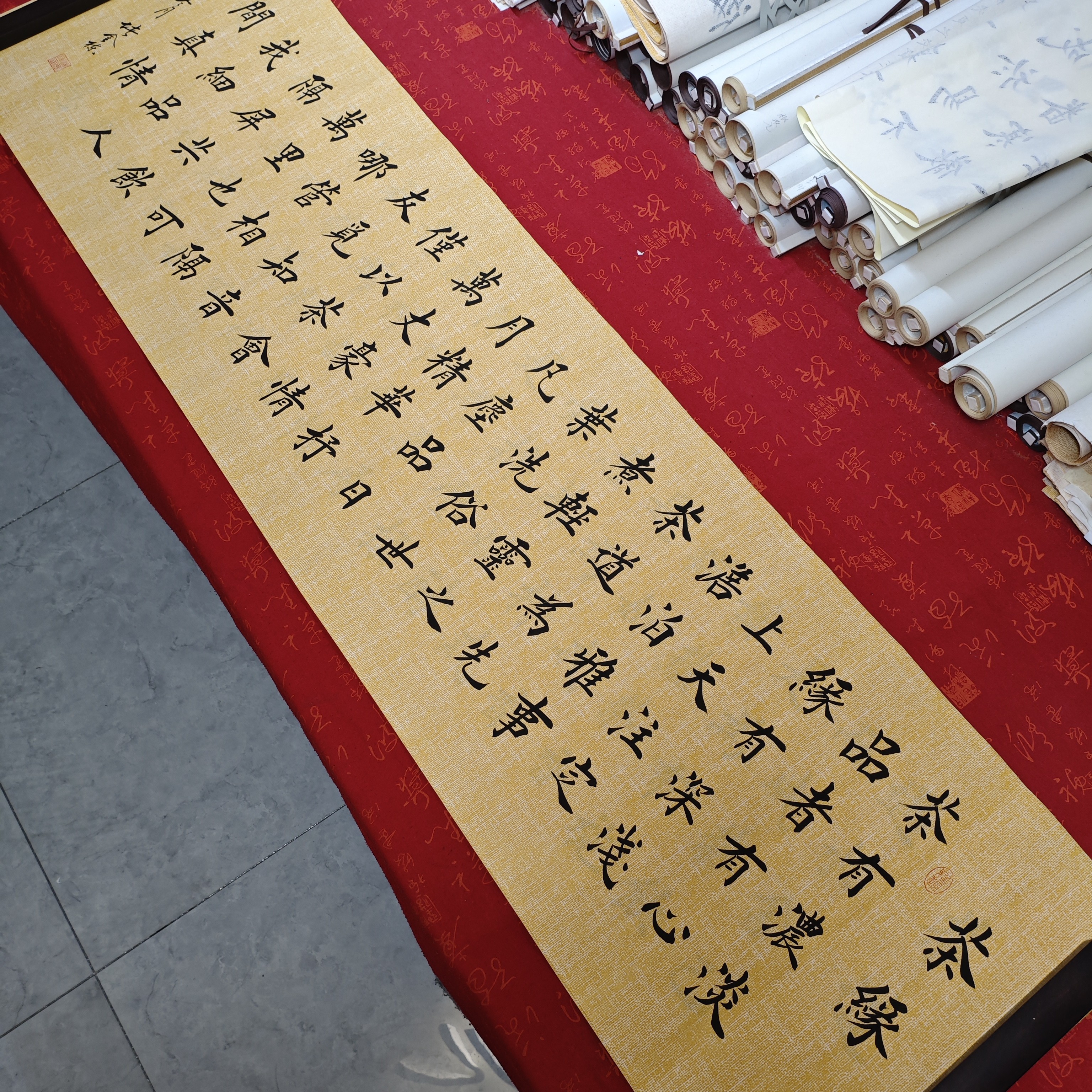 《茶缘》全篇纯手写180×48厘米左右仿古宣纸无装裱