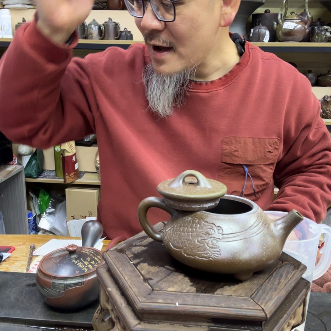 壶老韩坭兴陶直播闪购壶