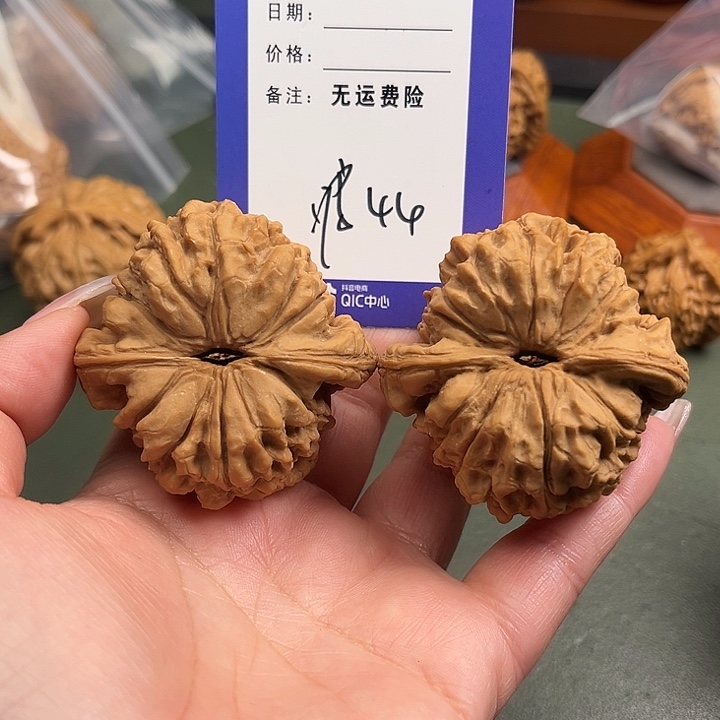 文玩核桃吊坠文玩44