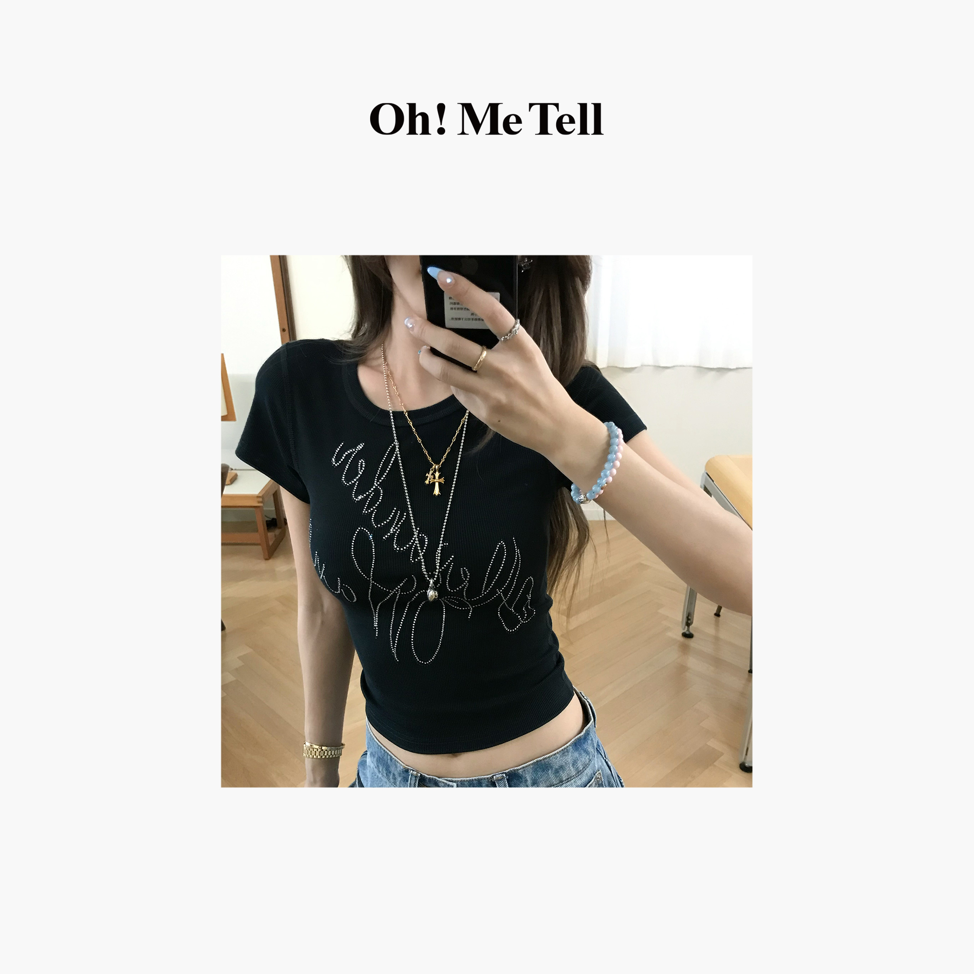 Oh！Me Tell【大王同款】烫钻字母螺纹修身显瘦短款圆领短袖T恤女   
