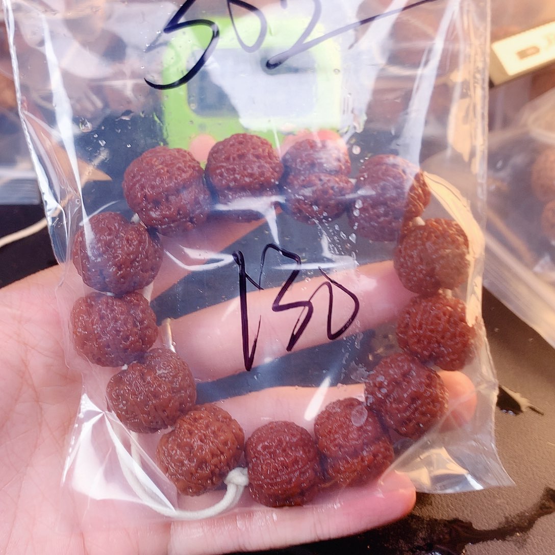 ·***河吊坠金刚菩提35————-