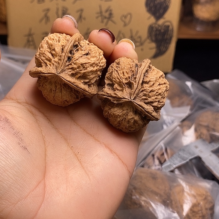 文玩核桃把件    87h