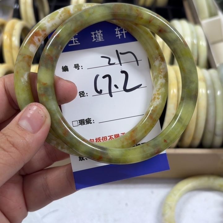 未镶嵌蛇纹石玉手镯